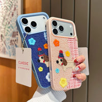 Beadworks embroidered puppy phone case by TRLab Shop featuring colorful bead and embroidery detail on a protective phone cover.