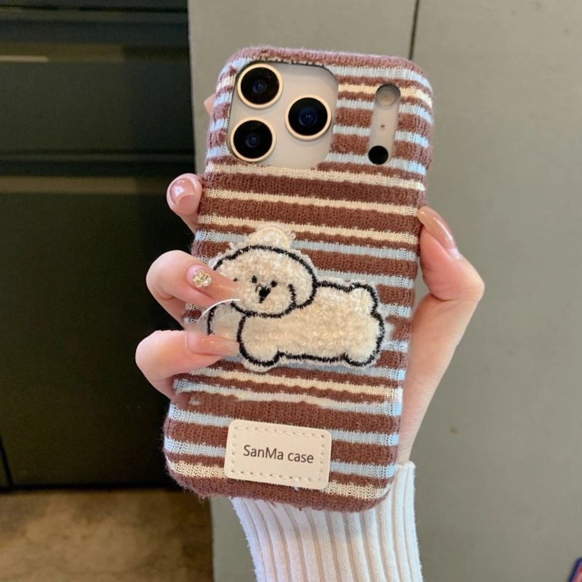 Terry Puppy embroidered phone case by TRLab Shop featuring a cute puppy design on a protective cover for smartphones