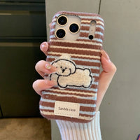 Terry Puppy embroidered phone case by TRLab Shop featuring a cute puppy design on a protective cover for smartphones