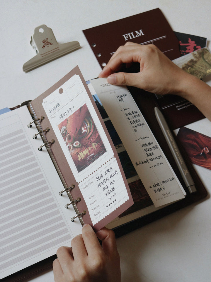 Book Journal & Film Journal A5 Flex Refillable Notebook