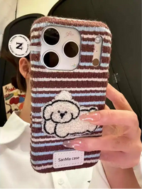 Terry Puppy embroidered phone case by TRLab Shop featuring a cute puppy design on durable phone cover.