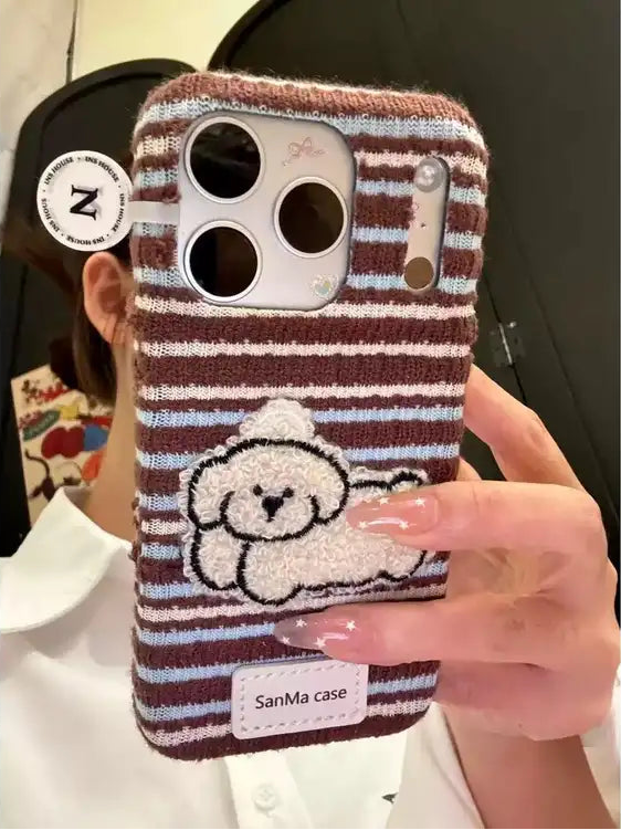 Terry Puppy embroidered phone case by TRLab Shop featuring a cute puppy design on durable phone cover.