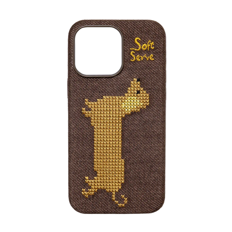 Chocolate Puppy Cross-Stitch Phone Case - TRLab Shop