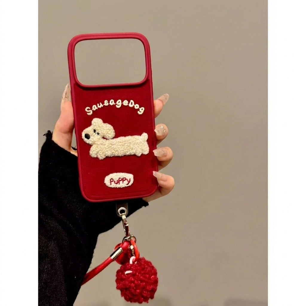 Autumn Puppy Embroidered Phone Case - TRLab Shop