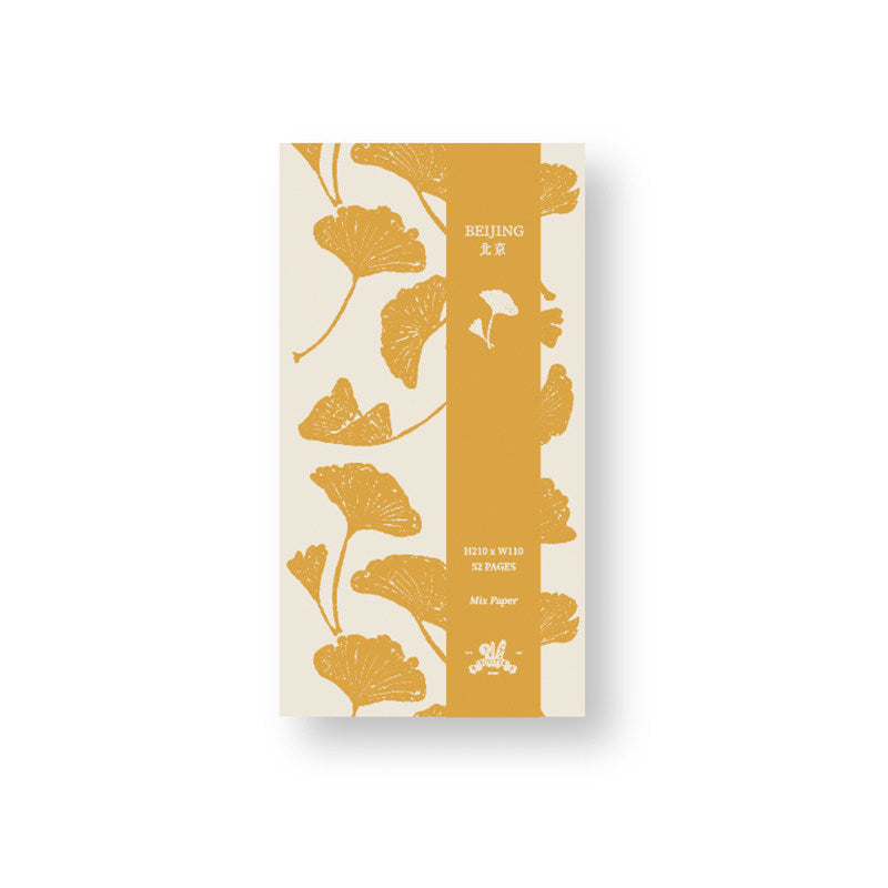 Traveler's Notebook Inserts Beijing Collection