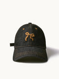 Sorbet 3D Bow Baseball Cap - TRLab Shop