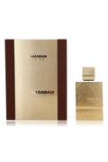 AMBER OUD GOLD EDITION/AL HARAMAIN EDP SPRAY