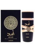 Asad by Lattafa for Men