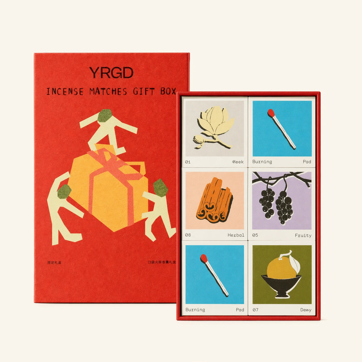 Pocket Incense Matches Gift Box