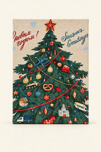 Written Wishes Double Pine Warmth Canvas Wall Art