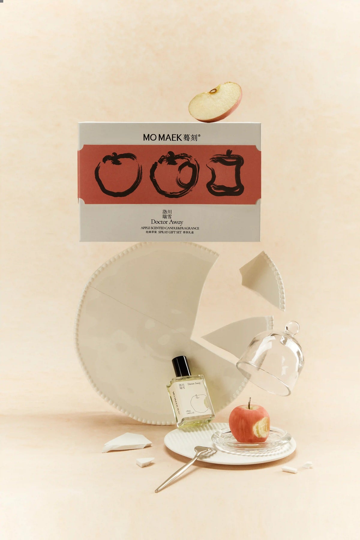 Bitten Apple Scented Sculptural Wax & Spray - TRLab Shop