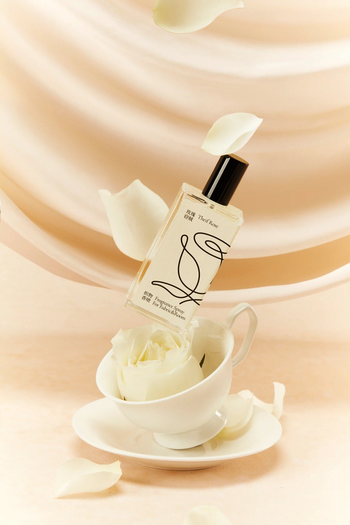 Bitten Apple Scented Sculptural Wax & Spray - TRLab Shop