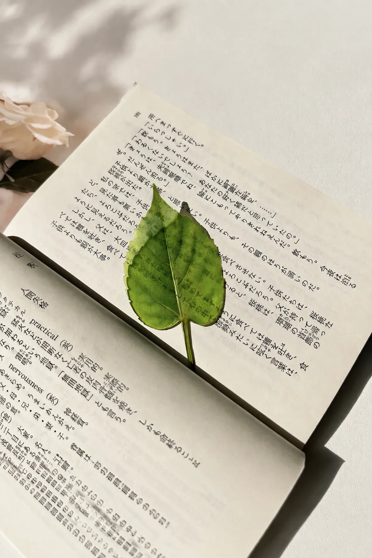 Eternal Spring Green Resin Bookmark