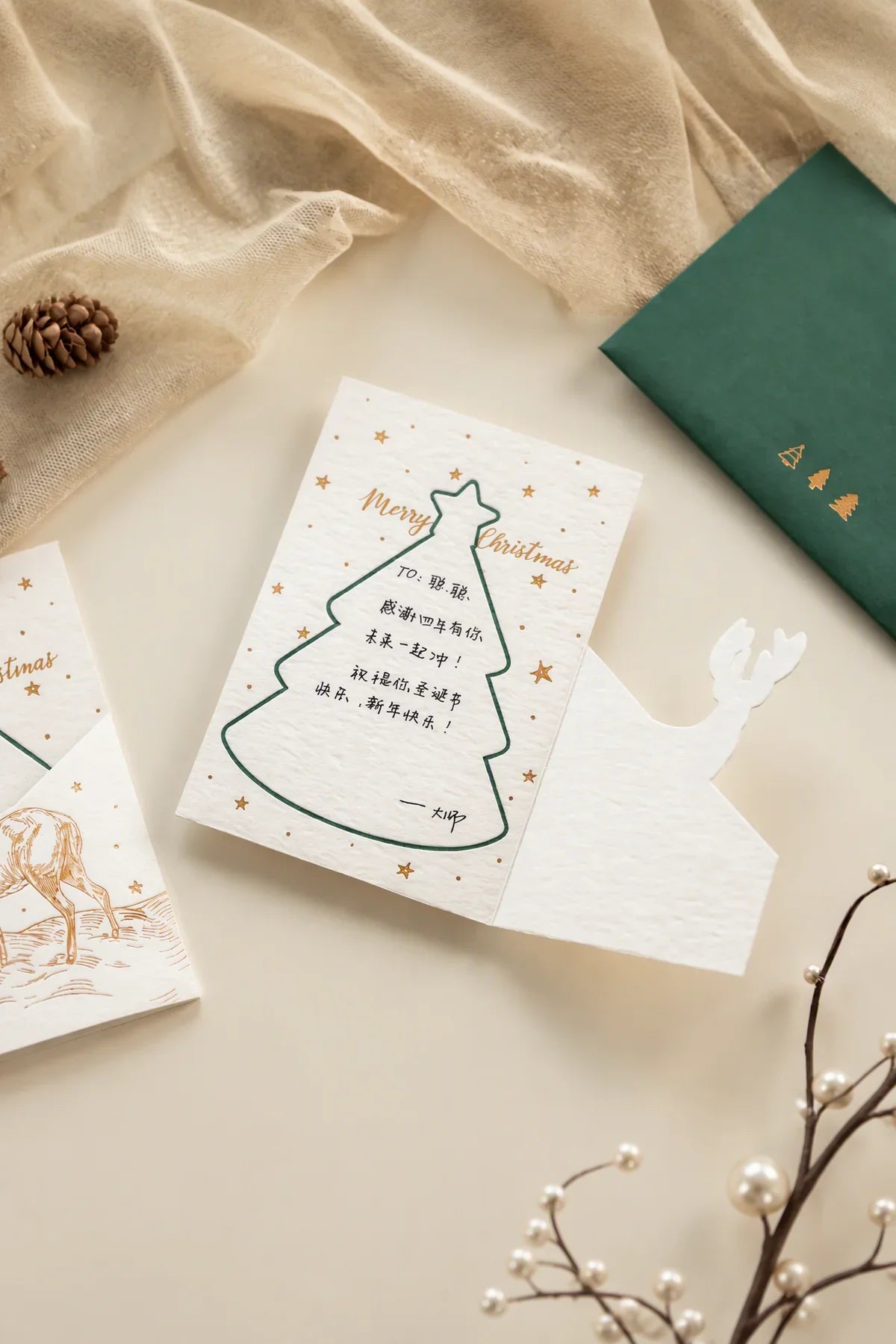Winter Stag White and Green Paper Greeting Card