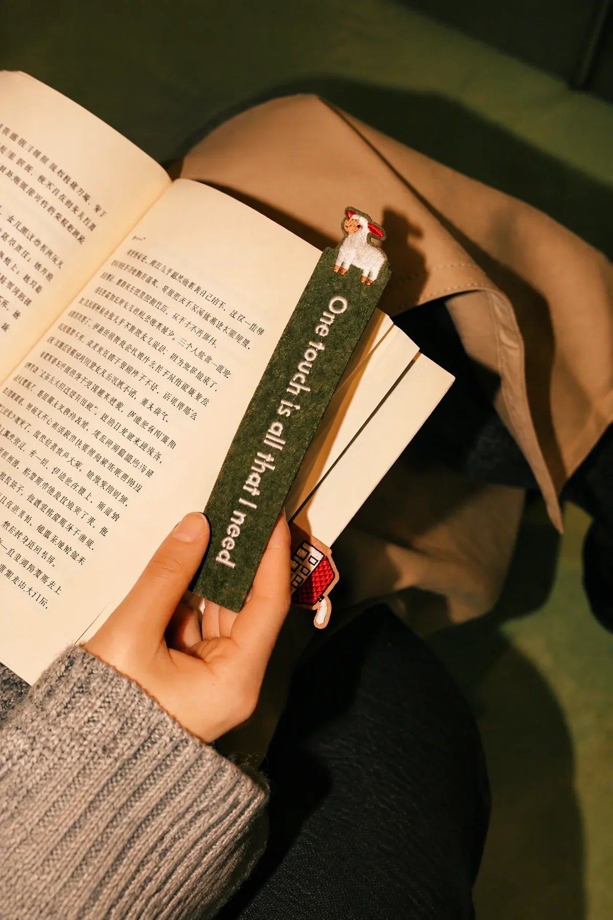 Storybook Wisdom Multi-Color Felt Bookmark