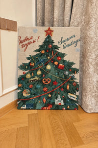 Written Wishes Double Pine Warmth Canvas Wall Art