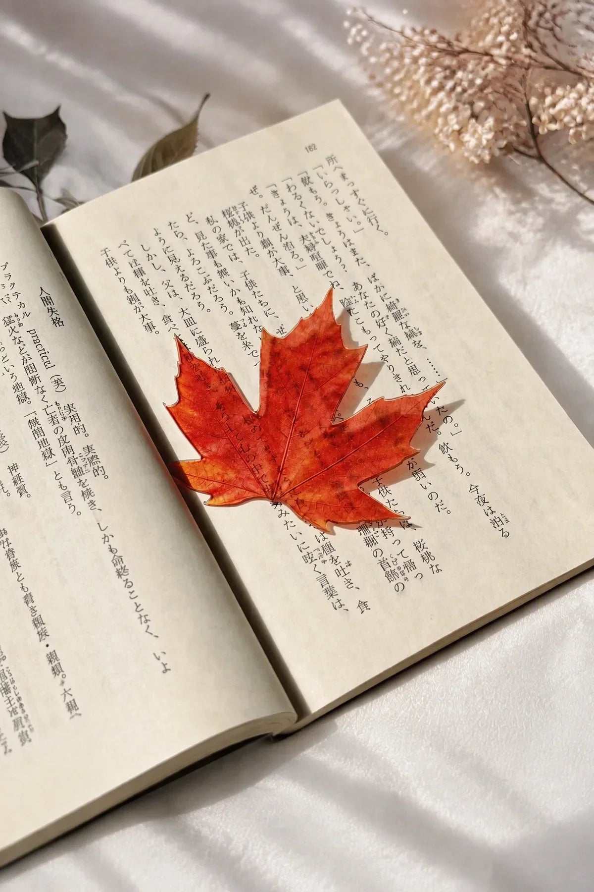 Forest Floor Orange-Red Resin-Look Bookmark