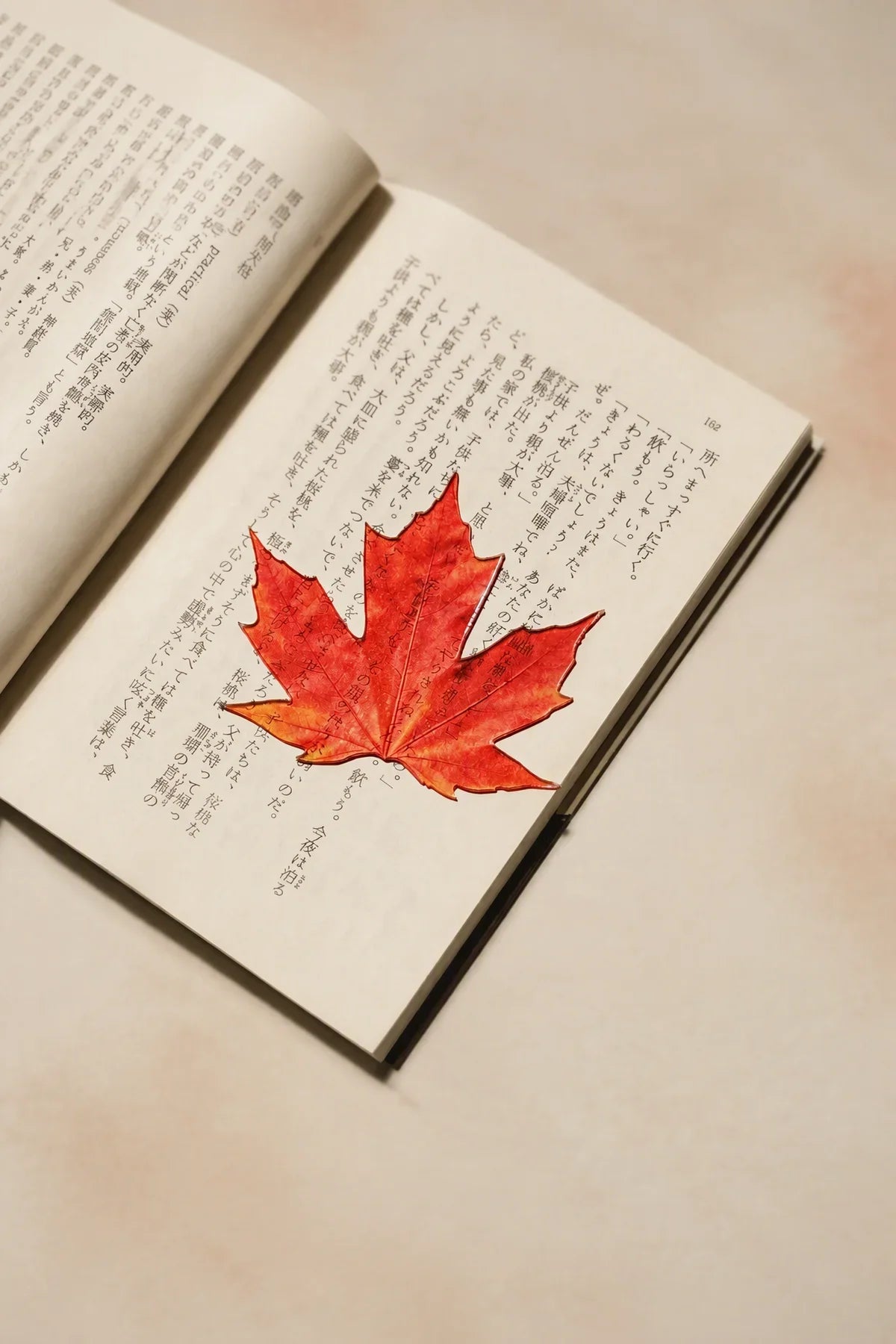 Forest Floor Orange-Red Resin-Look Bookmark