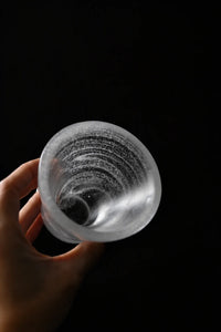 Moonlit Current Frosted White Glass Cup